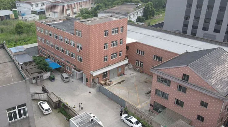 关于我们