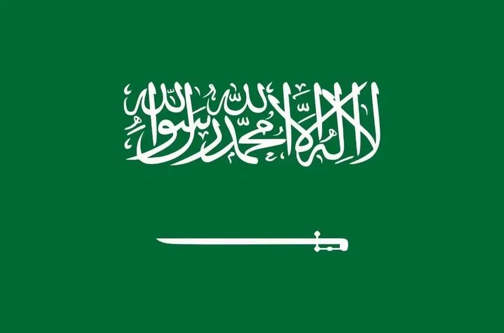 AR